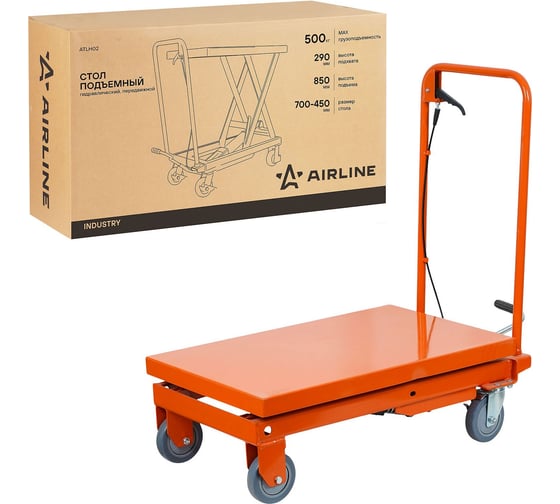 Стол подъемный AIRLINE гидравлический г/п 500кг 290-850мм передвижной, платформа 700x450мм ATLH02 1