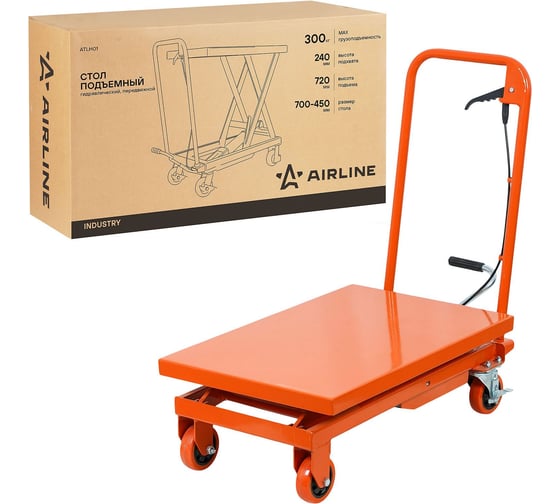 Стол подъемный AIRLINE гидравлический г/п 300кг 240-720мм передвижной, платформа 700x450мм ATLH01 1