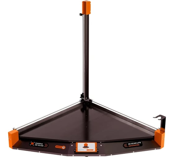 Измеритель ВГХ Garpix 3D Scan Lite 9752718590328 1