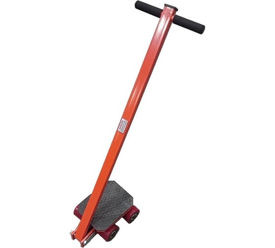 Подводная опора Noblelift 4WQ. Сер. № 200215 1