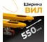 Гидравлическая тележка СМАРТЛИФТ ПРО SD-S (AC25, 2500 кг, 800 x 550 мм, PDP) 99-1004 9