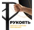 Гидравлическая тележка СМАРТЛИФТ ПРО SB (DF-III, 2500 кг, 1150 x 550 мм, RDP) 99-1003 9