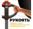 Электрическая гидравлическая тележка СМАРТЛИФТ ПРО CBD20W-II Li (2000 кг, li-ion 48 В / 20 А·ч) 99-1008 3