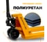 Гидравлическая тележка СМАРТЛИФТ ПРО SB (DB, 2000 кг, 1150 x 550 мм, PDP) 99-1001 4