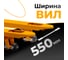 Гидравлическая тележка СМАРТЛИФТ ПРО SB (DB, 2000 кг, 1150 x 550 мм, PDP) 99-1001 6