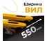 Гидравлическая тележка СМАРТЛИФТ ПРО SD (AC25, 2500 кг, 1150 x 550 мм, PDP) 99-1002 6