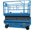Самоходный ножничный подъемник с выдвижной платформой SKYER -Li M2 PL1245 1