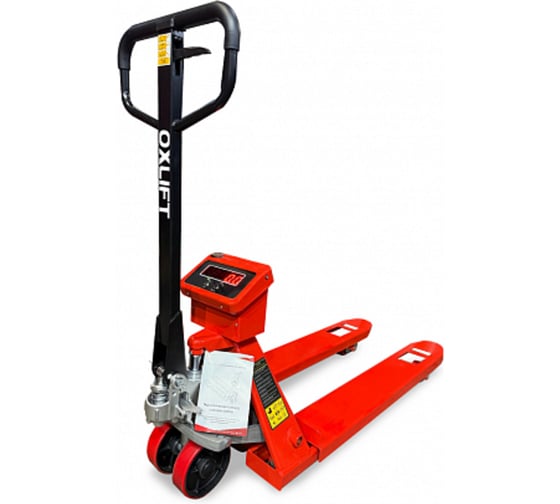 Ручная гидравлическая тележка с весами OXLIFT OX25VM 2500 кг 799579
