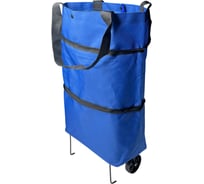 Сумка-тележка складная EUROHOUSE 39х45(31)х26см 16877