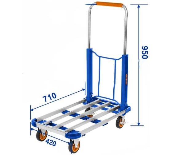 Складная тележка WadFow 150 кг WWB9A15