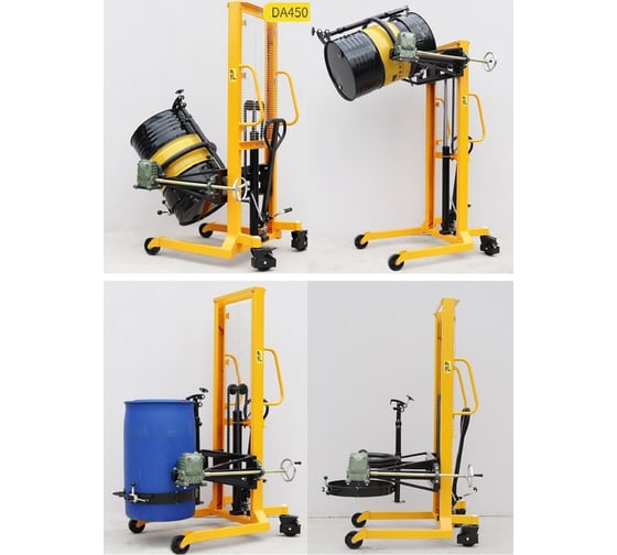 Штабелер для бочек (бочкокантователь) NU-LIFT DA45