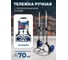 Тележка ручная складная с телескопической ручкой Forsage (г/п70кг,420х480х980мм-в разложенном полож.,255х480-рабочая площадка, 175мм-Ø колес) F-GZS70A(57765) 2