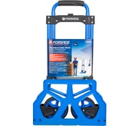 Тележка ручная складная с телескопической ручкой Forsage г/п 90кг F-GZS90S(57758)