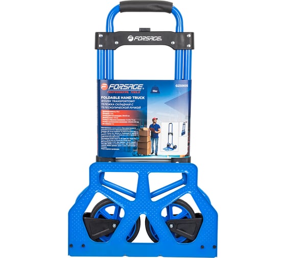 Тележка ручная складная с телескопической ручкой Forsage г/п 90кг F-GZS90S(57758)
