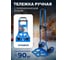 Тележка ручная складная с телескопической ручкой Forsage г/п 90кг F-GZS90S(57758) 2