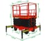 Подъемник ножничный SKYER 11,5 м., 380 В PF 1403AC 3