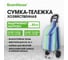 Сумка-тележка хозяйственная BOOMHOUSE 95x34x28см объем 34л, до30кг Оксфорд разноцвет/полоска 701409 2