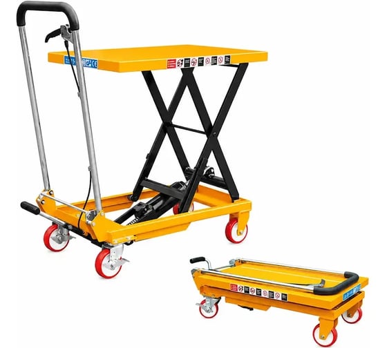 Стол подъемный ножничный передвижной OCALIFT KL001-500 кг KL001500