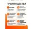Тележка для лодочного мотора и лодки PALITRA TECHNOLOGY ПВХ, черная 53006 3
