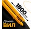 Гидравлическая тележка СМАРТЛИФТ ПРО (AC25; M; 2500 кг; 1800х550 мм; PDP) 99-1027 7