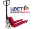 Гидрав тележка PROLIFT 2500 кг, 1150х550мм, нейлон.колесо, двойные полиур.ролики AC 25-NY 1