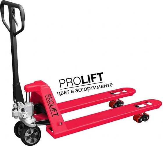 Гидравлическая тележка PROLIFT 2500 кг, 1150х550мм, резин.колесо, двойные полиур.ролики AC 25-RU