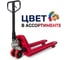 Гидравлическая тележка PROLIFT 2000кг, 1150х550мм, полиур.колесо, двойные полиур.ролики JC 20-PU 1