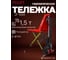 Ручная гидравлическая тележка с ножничным подъемом PROLIFT 1150х550, нагрузка 1500 кг, высота подъема 800 мм JF1500-1155-800 2