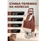 Сумка-тележка хозяйственная PERFECTO LINEA 30 кг 42-307023 ЦБ-1340347545 2