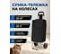 Сумка-тележка хозяйственная PERFECTO LINEA 20 кг 42-308011 ЦГ-1695523995 2