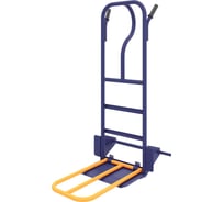 Грузовая тележка с дополнительной полкой RUSKLAD без колёс КГ 250 П б/к