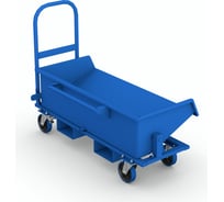 Тележка для стружки FLAMES RAL 5005 1355.00.00