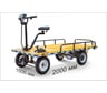 Платформенная электрическая тележка Rutrike СКЛАД 2000 021705