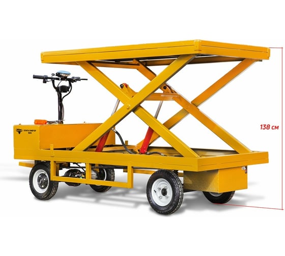 Платформенная электрическая тележка с гидроподъёмником Rutrike ПЛИТА ЛИФТЕР 1800 023227