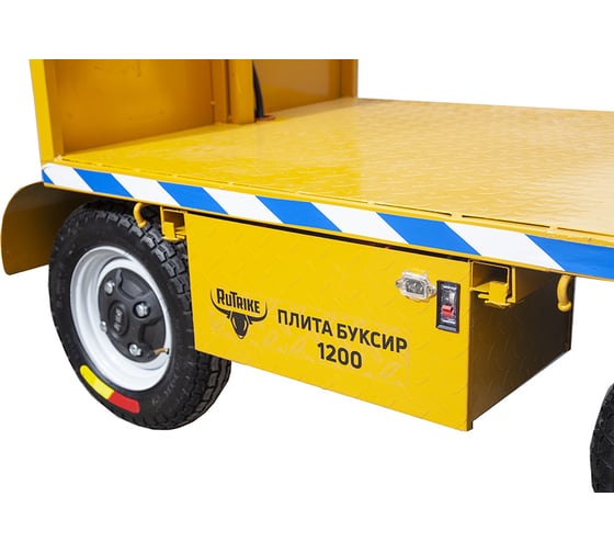 Платформенная электрическая тележка Rutrike ПЛИТА БУКСИР 1200 023228