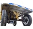 Платформенная электрическая тележка Rutrike ПЛИТА БУКСИР 1200 023228 5