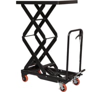 Подъемный стол WIEDERKRAFT г/п 350 кг WDK-84050X