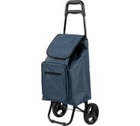 Тележка с сумкой PARK MTB-01 темная ночь, 30 кг 104590