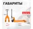 Ручная гидравлическая тележка Simetro 540x1150 мм PRO-AC-30-1.15 3