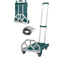 Складная платформенная тележка для багажа Rockforce RF-L022 (52388)