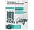 Складная платформенная тележка для багажа Rockforce RF-L022 (52388) 2