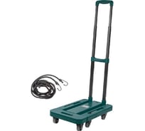 Платформенная складная тележка ROCKFORCE RF-L011(52385)