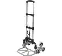 Складная тележка с телескопической ручкой WMC TOOLS WMC-106-6T 51836
