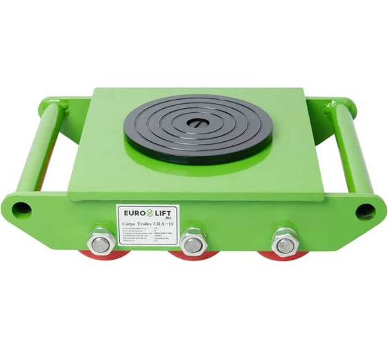 Роликовая подкатная платформа EURO-LIFT CRA15 15 т 00016976 1
