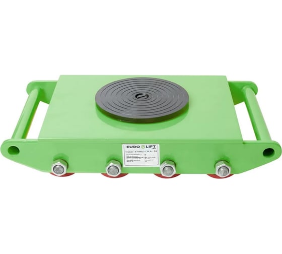 Платформа для перемещения EURO-LIFT CRA18 г/п 18 т 00015166