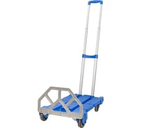 Складная платформенная тележка с телескопической ручкой для багажа Forsage +набор эластичных шнуров, в разложенном виде 53x43x110 см, в сложенном 59x43x13 см, г/п 200 кг F-L022(52383)