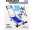 Универсальная платформенная складная тележка 4 в 1 Forsage 120x46x24 см, 360 кг, ручная 160x46x82 см, 360 кг, вертикальная 96x97x46 см, 70 кг, стремянка 114,5x70x46 см, 150 кг F-TC0701A(54758) 1