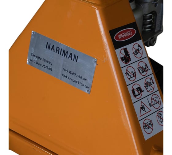 Ручная тележка для поддонов Nariman 2 TON (550x800 мм) 2 TON(550*800mm)