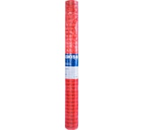 Сетка для аварийного ограждения Oxiss 140 г/кв.м, 1.5x50 м 4630025421427