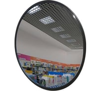 Зеркало противокражное ООО Комус обзорное, для помещений, 400 мм 856315